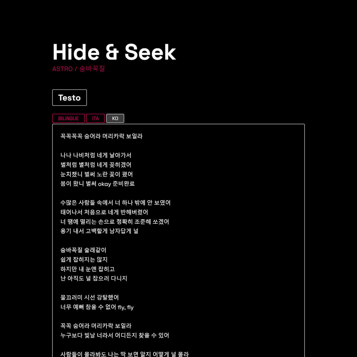 KItaly translation Ko